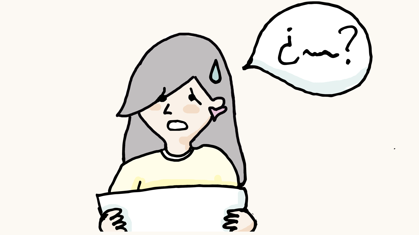 4 problemas de comunicación que pueden afectar a tu hijo en su día a ...