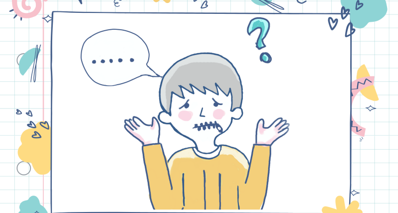 trastorno especifico del lenguaje o trastorno del desarrollo del lenguaje tdl