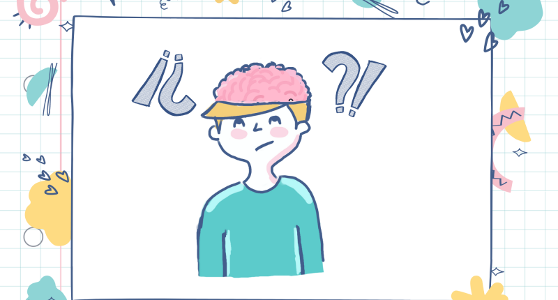 entender adolescencia